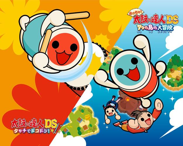 太鼓达人三星平板电脑P751教程