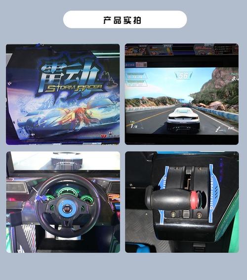 配置大人的游戏机,从选型到配置到测试运行