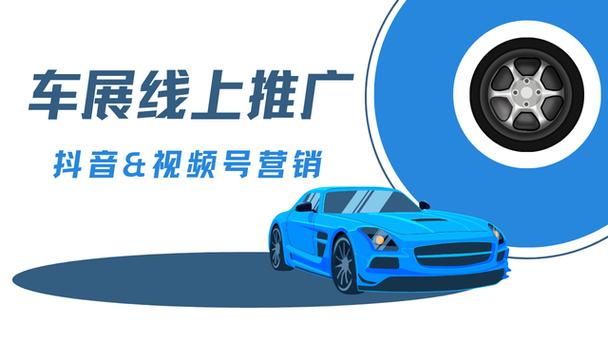 抖音新功能,在线下单自助平台、播放量工具与KOL作品的全面解决方案