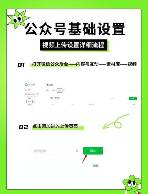 在快手业务中如何利用秒链接、手机软件名称和K斯赞网推广服务