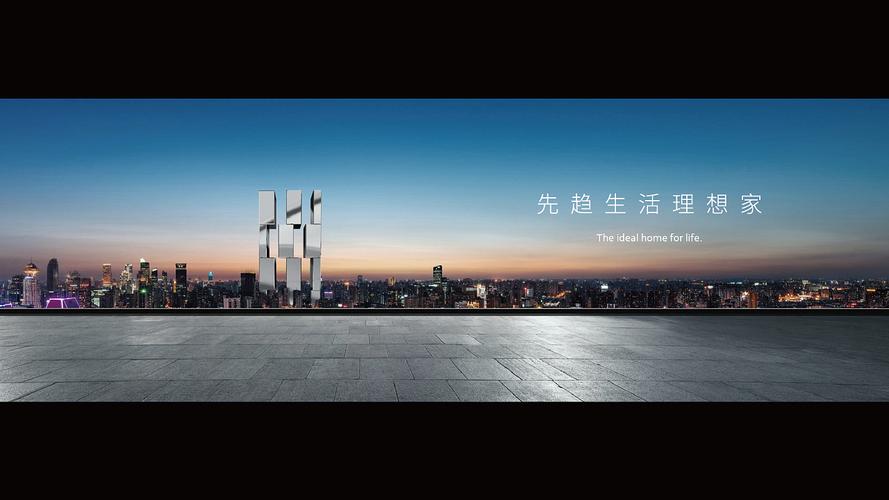 宜春网站建设指南,让宜春成为你的 websites 的 ideal 选择