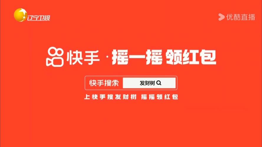 如何让快手广告效果最大化,秒刷带刷网如何提高广告效率