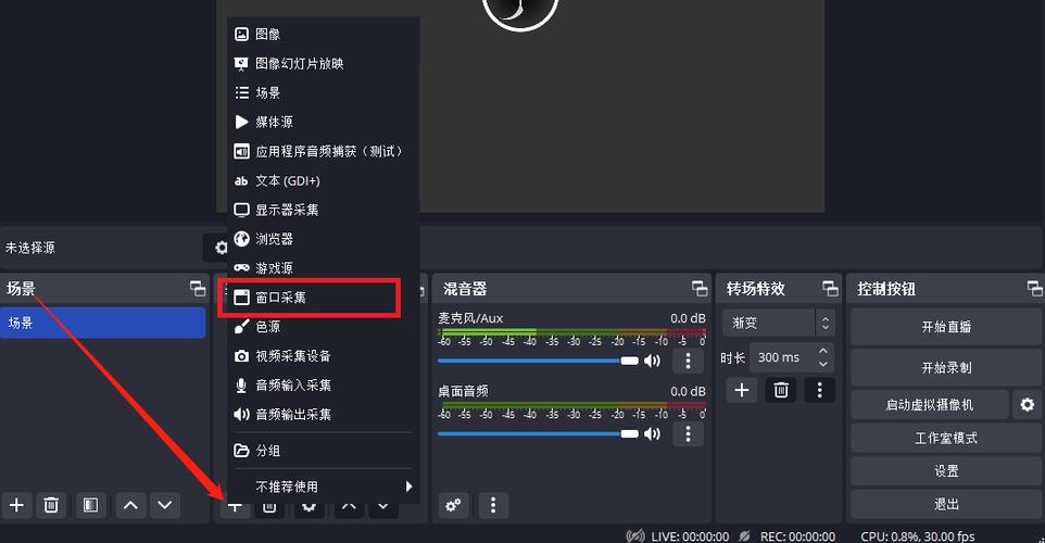 24小时自助下单与一元1,如何在抖音和快手上实现高转化率