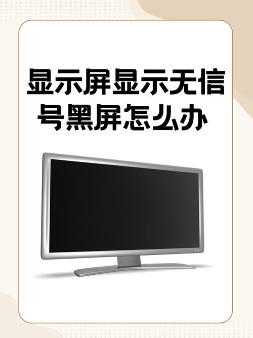 电脑故障无处不在，你真的知道吗？消灭星星电脑版，电脑故障排除不求人！