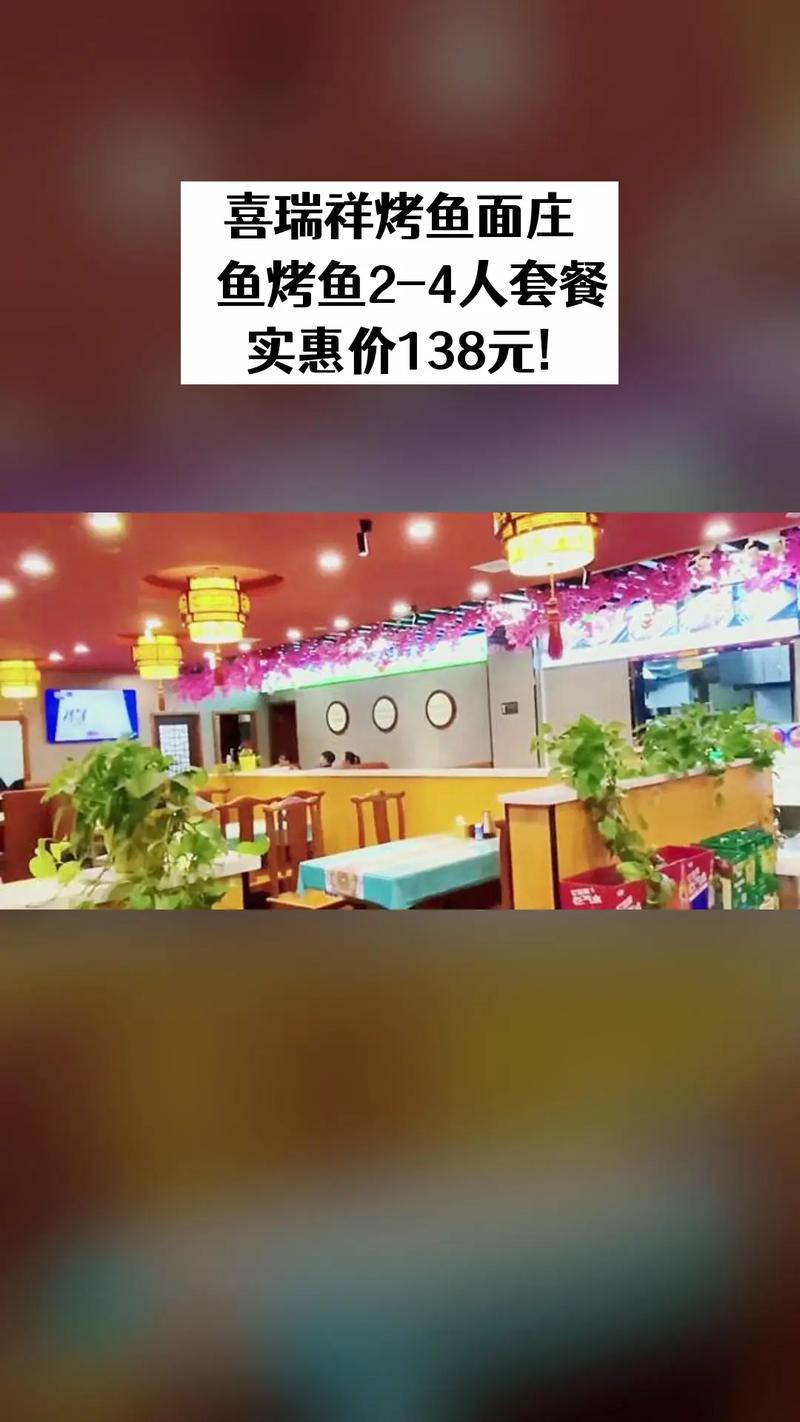 抖音限时优惠渐起，你该如何应对？