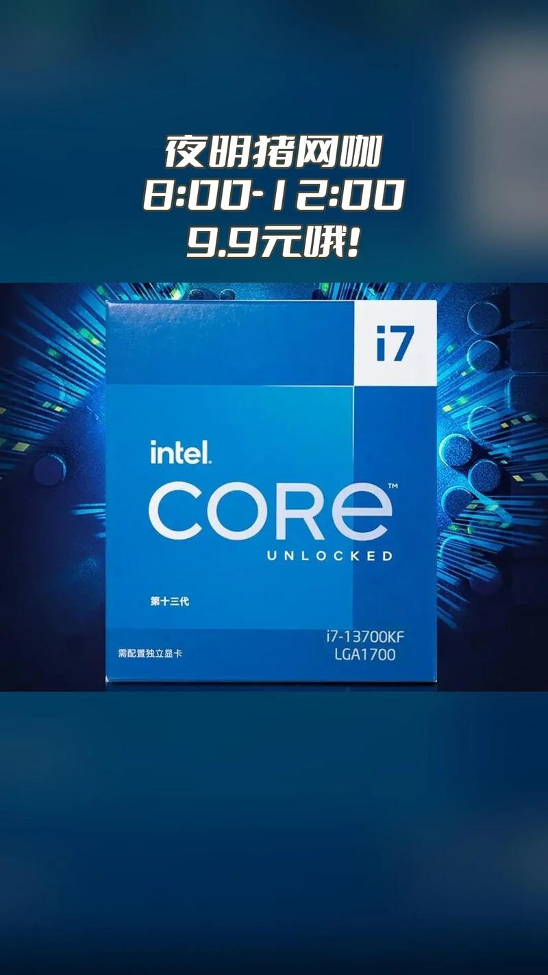 抖音限时优惠渐起,你该如何应对?
