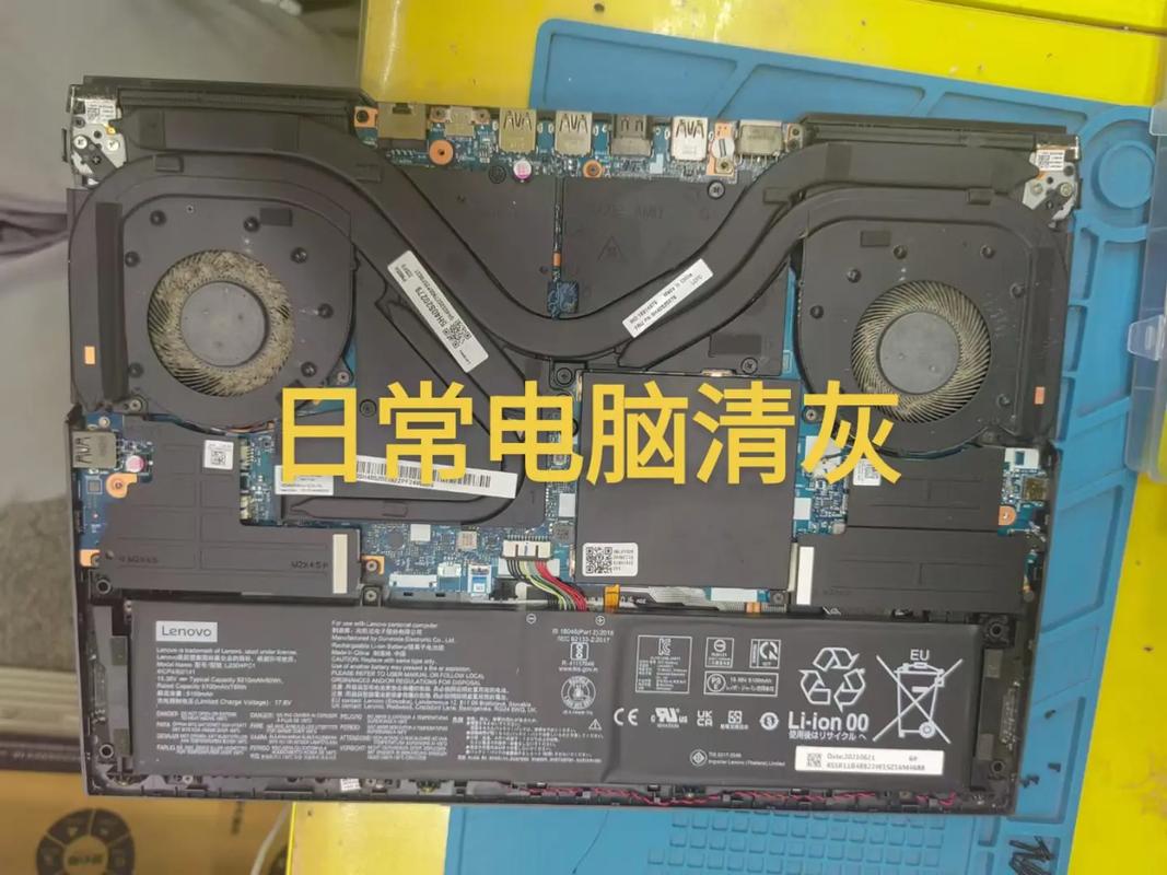 西安电脑维修指南，让您的电脑焕发新生