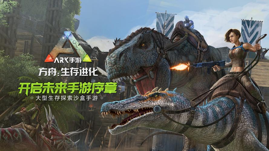 一、方舟网络的位置与行业背景