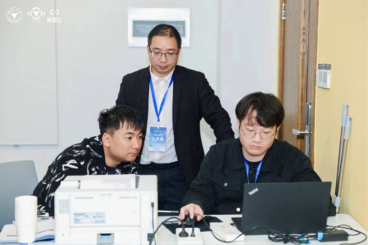 上海迅速网络公司