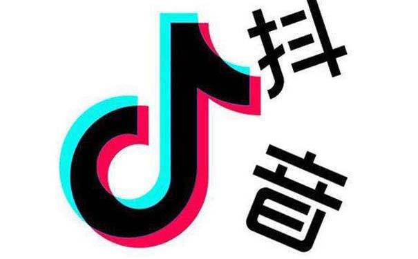 一、抖音24小时播放量的来源