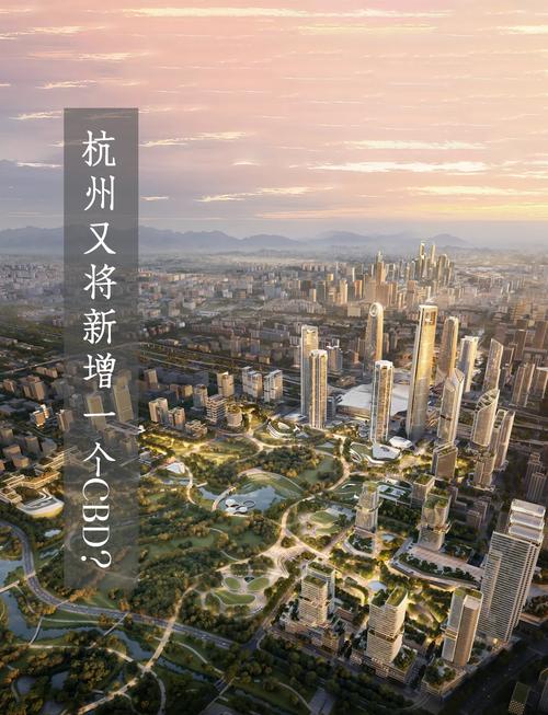 在杭州,网络设计的未来正以惊人的速度推进