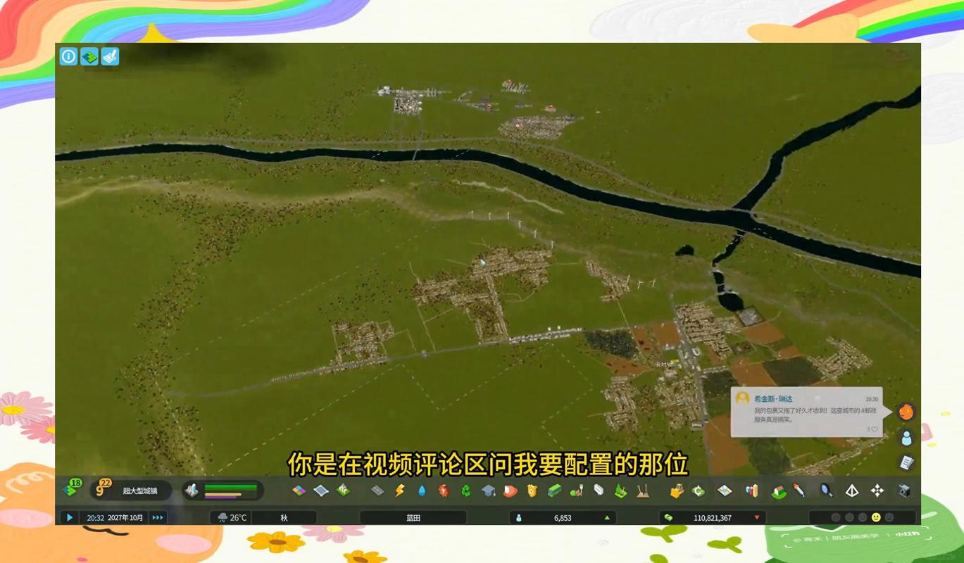 配置指南,剑灵游戏的硬件必备