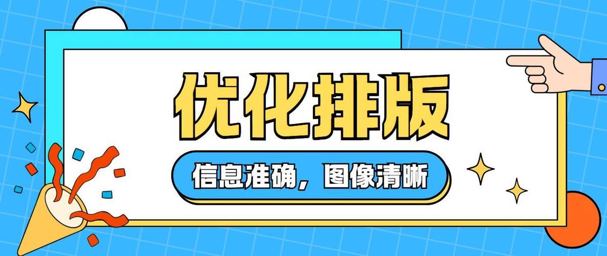 如何通过自媒体快速提升曝光率?你的解决方案来了!