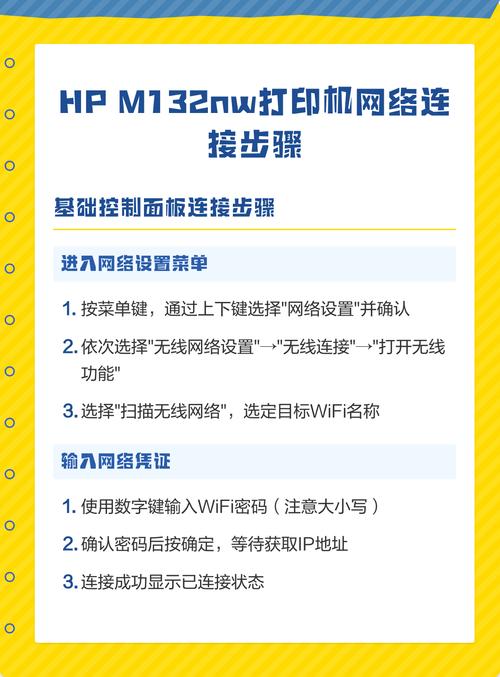 电脑网速慢该怎么办?HP电脑的解决方案指南