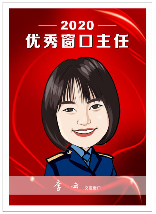 如何撰写一篇高质量的自助服务点赞视频指南