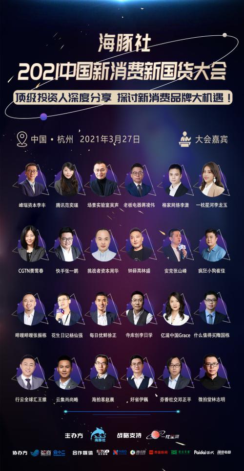快手免费业务申请指南，系统化运营的必经之路