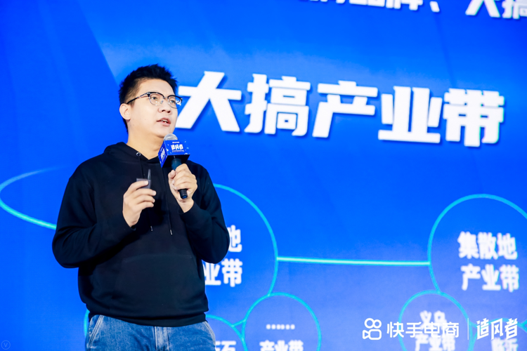 快手免费业务申请指南,系统化运营的必经之路