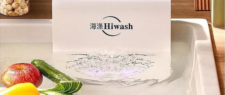 优舟建站,让网站焕发新生的全新方式