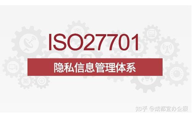 守护隐私,保修期的重要性
