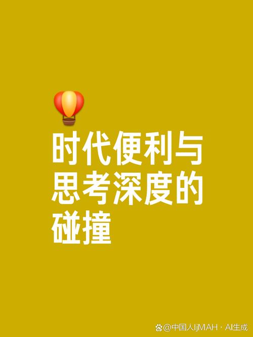 在信息爆炸的时代,选择一台适合自己的电脑已经成为一种必要的生活方式。在这里,我将为你介绍如何高效选择一台合适的电脑,以及如何在追求性价比的同时享受优质的服务和体验