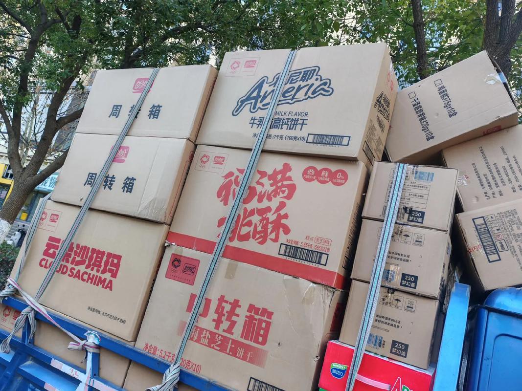 抖音赞交易平台,盼盼系列产品的入门指南