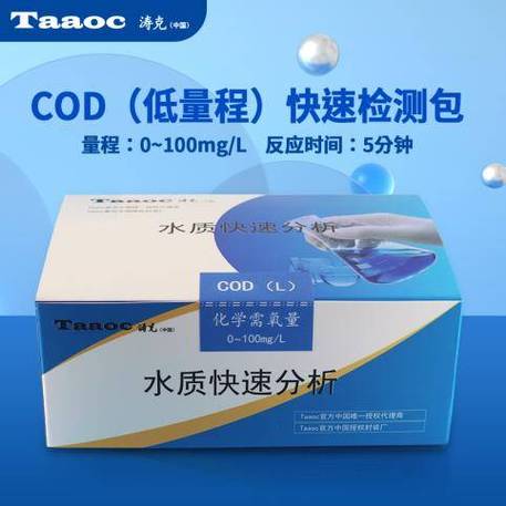 快手秒刷评论点赞业务,用户行为分析与用户痛点分析