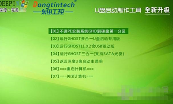完美适配,Dell笔记本电脑轻松安装指南