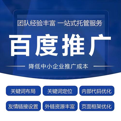 如何优化自媒体网站SEO?从关键词到图片优化