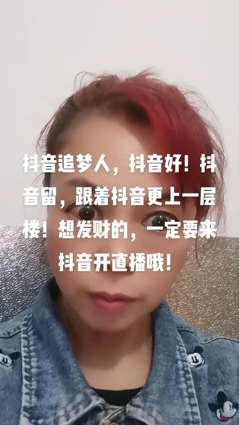 抖音秒双击代网，让你的视频更上一层楼！