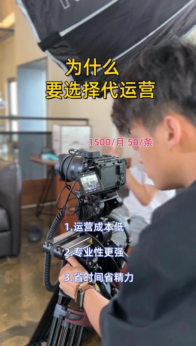 网红抖音代与DY业务代，自媒体作者的全攻略
