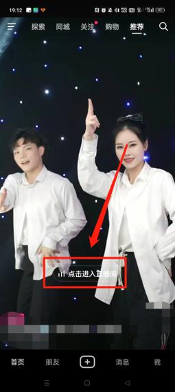 抖音赞,免费赞平台推荐,ks兽兽与dyzan的差异解析