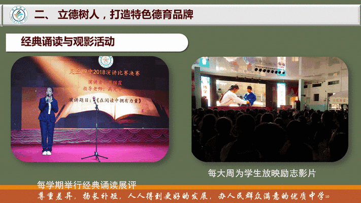 郑州飞翔网络科技,你的理想选择?