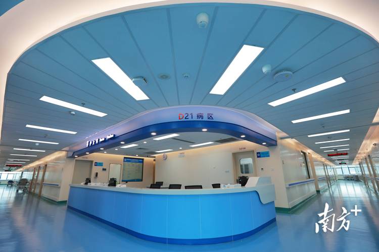 宝安医院现代化建设指南