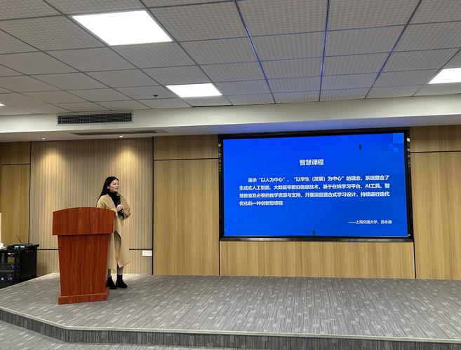 讲座,短视频用户,刷业务自助下单的必修课