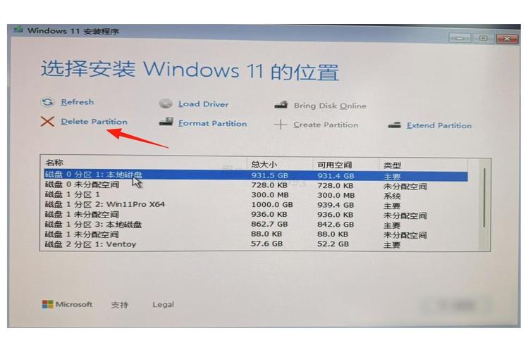 让您的电脑5配置全搞定！从系统设置到应用管理，一网打尽