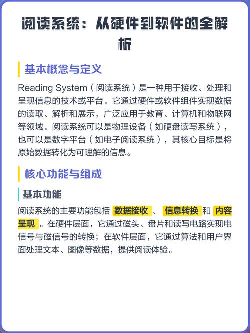 让电脑处理图片更高效,从软件到硬件到设置指南