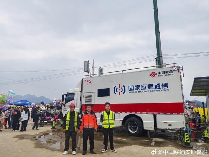 铜仁网络公司还致力于网络服务领域的创新与发展,不断引入新技术和管理方式,以适应网络行业的发展需求。无论是企业网络建设,还是个人网络维护,铜仁网络公司都能提供专业的网络解决方案
