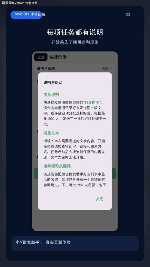 抖音涨粉代刷与微信或QQ点赞自助平台的高效利用