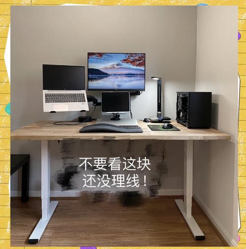 电脑桌的 choosing guide,从选择到优化