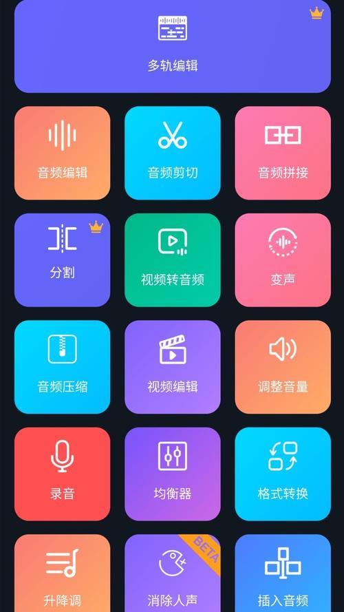 音乐编辑软件电脑配置指南