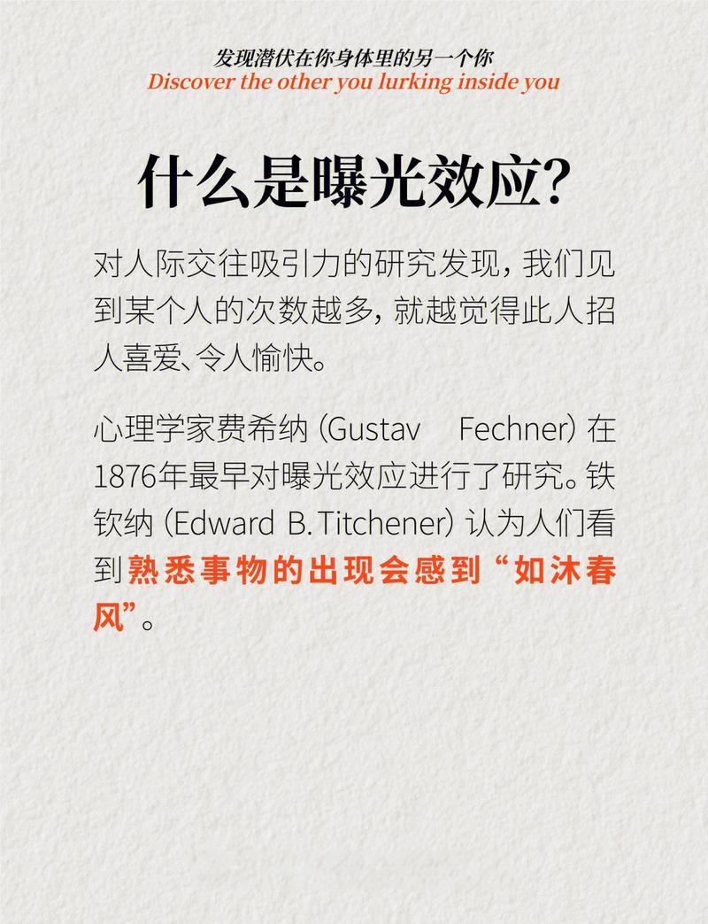 抖音用户增长的关键,曝光率驱动的快速崛起
