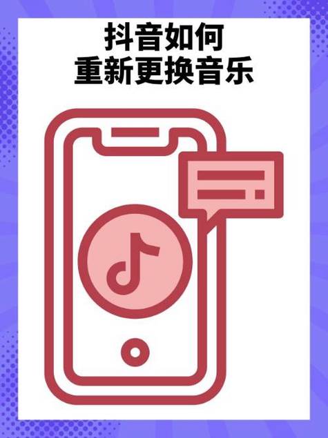 如何让抖音热评成为你的新助手？dy虾QQ与dy业务的深度合作，让你的下单更轻松