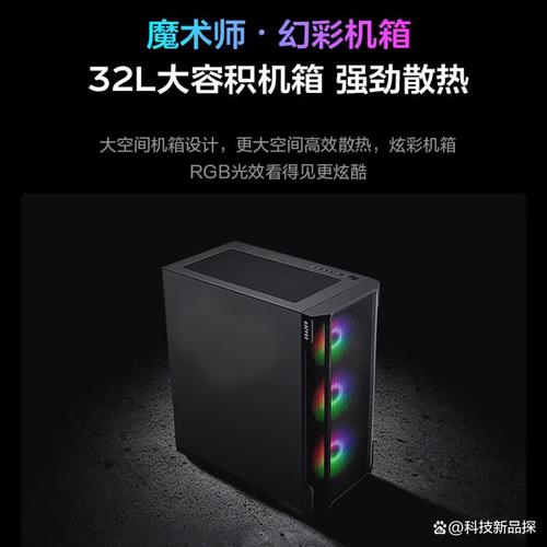 改变 font,提升电脑综合性能?你的选择真的重要吗?