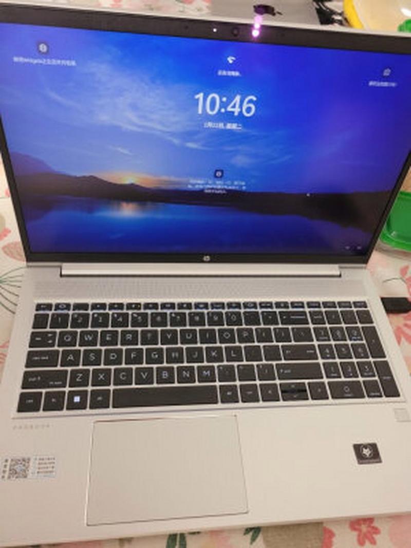 如何轻松登录联想Y46的微信