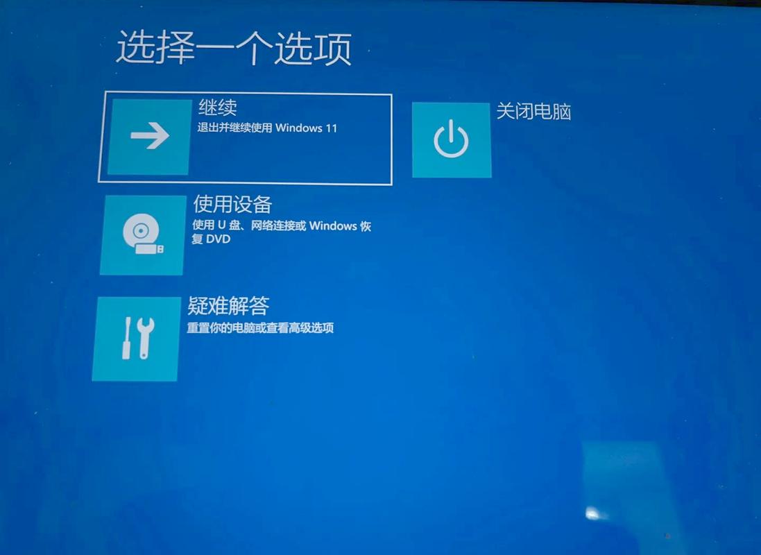 电脑重启问题,从硬件到软件全面排查