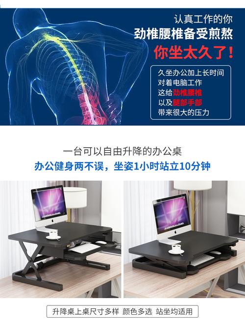 台式电脑桌与笔记本电脑电池价格指南