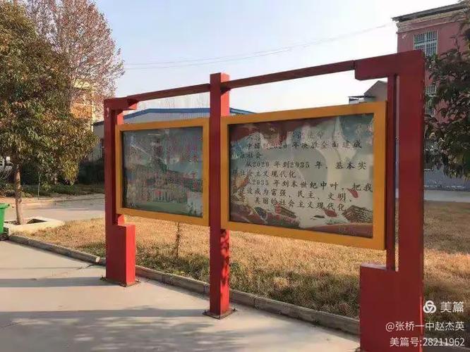 柘城网站建设指南