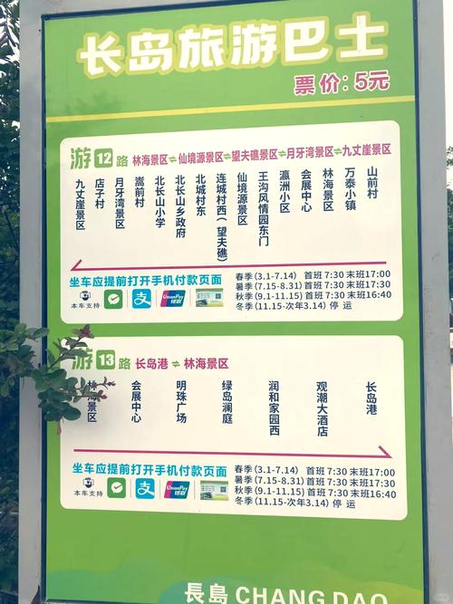烟台网络选择指南,你值得信赖的网络选择标准
