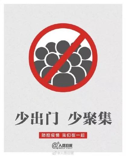 聚众网络官网指南，高效使用聚合网络