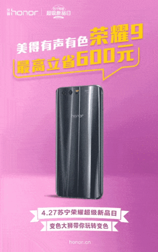 粉丝秒网,一元3赞,秒杀你的粉丝!